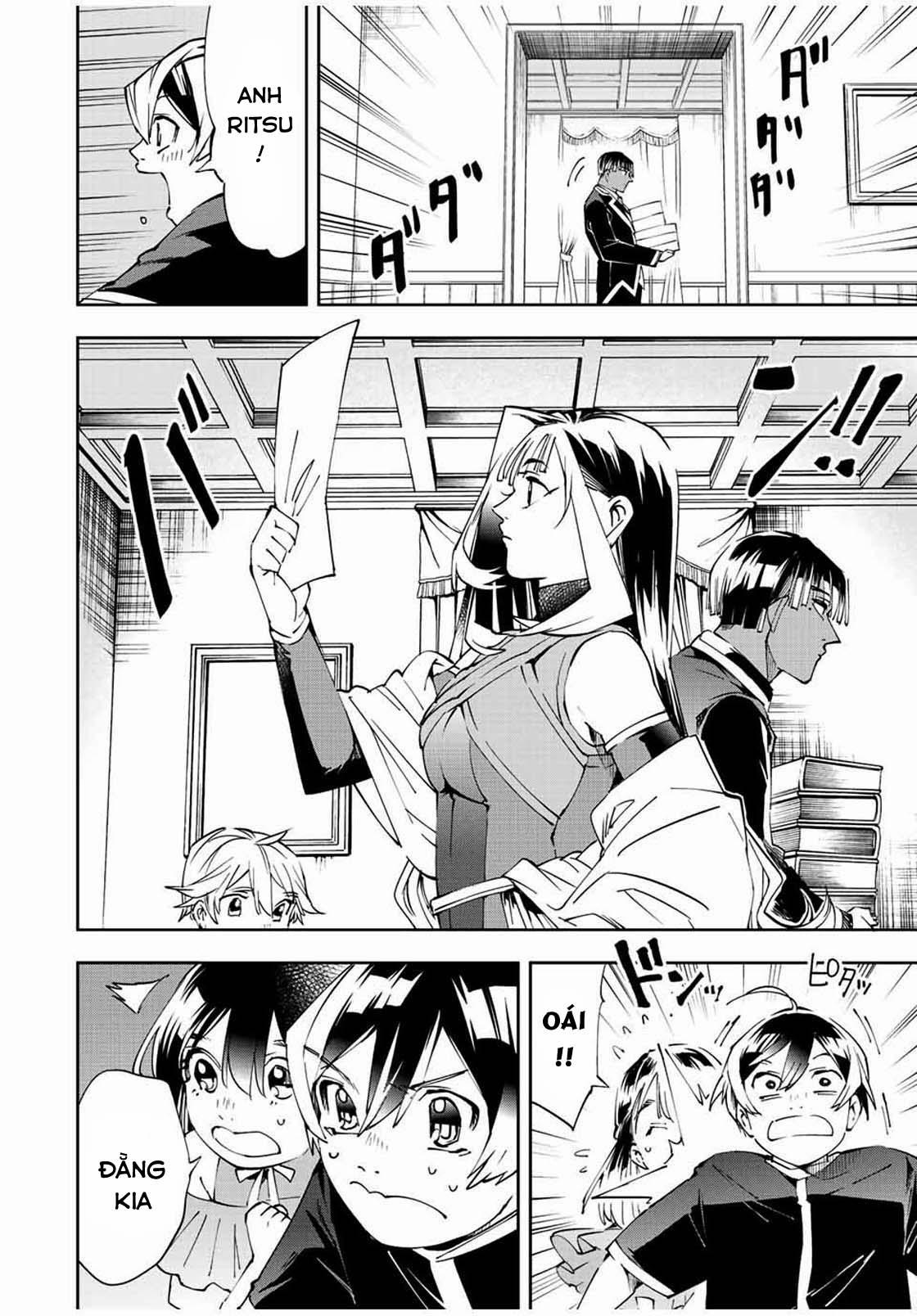 Tái Sinh Thành Quý Tộc Với Kĩ Năng 'appraisal' 63 trang 9