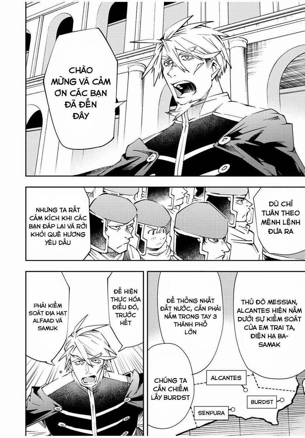 Tái Sinh Thành Quý Tộc Với Kĩ Năng 'appraisal' 65 trang 3