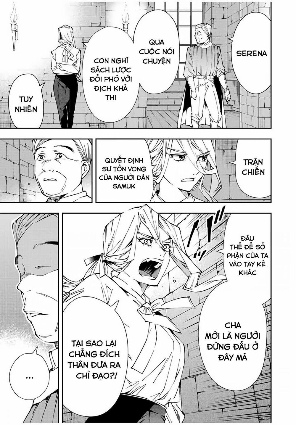 Tái Sinh Thành Quý Tộc Với Kĩ Năng 'appraisal' 67 trang 5