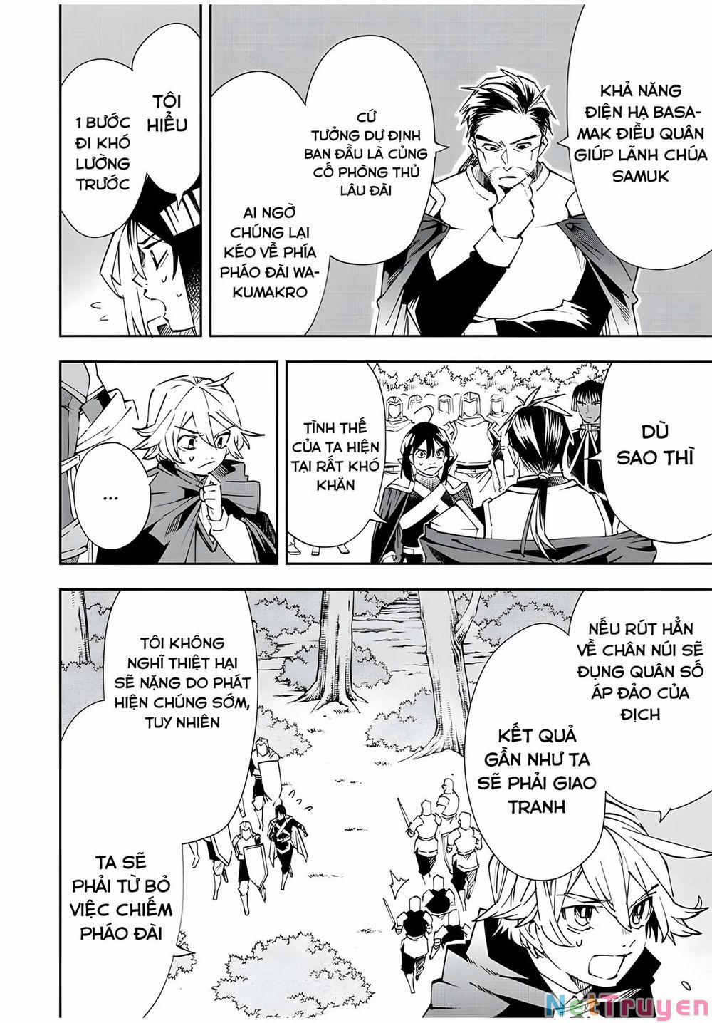 Tái Sinh Thành Quý Tộc Với Kĩ Năng 'appraisal' 68 trang 3