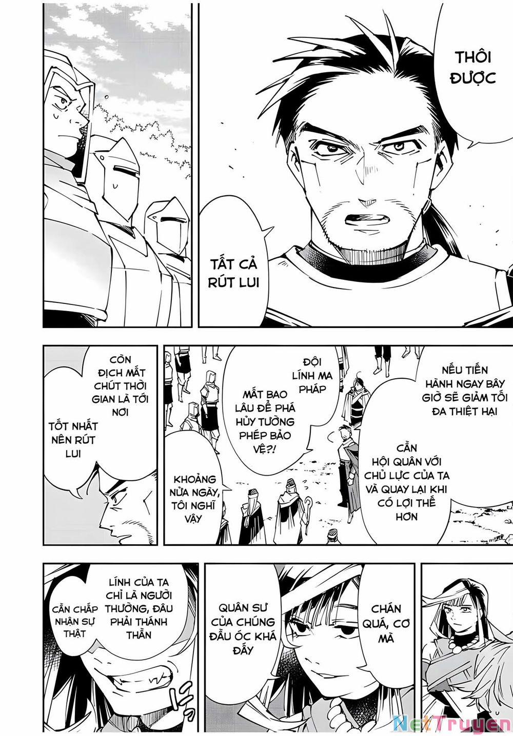 Tái Sinh Thành Quý Tộc Với Kĩ Năng 'appraisal' 68 trang 5