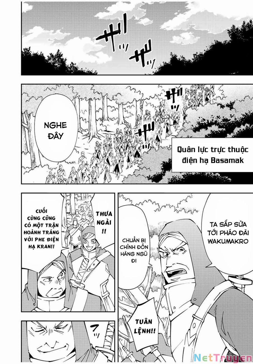 Tái Sinh Thành Quý Tộc Với Kĩ Năng 'appraisal' 69 trang 1