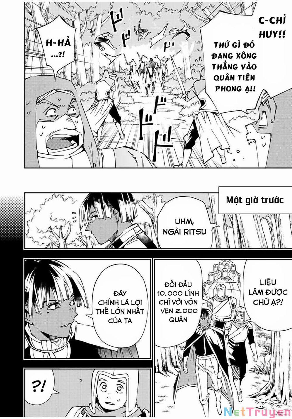 Tái Sinh Thành Quý Tộc Với Kĩ Năng 'appraisal' 69 trang 5