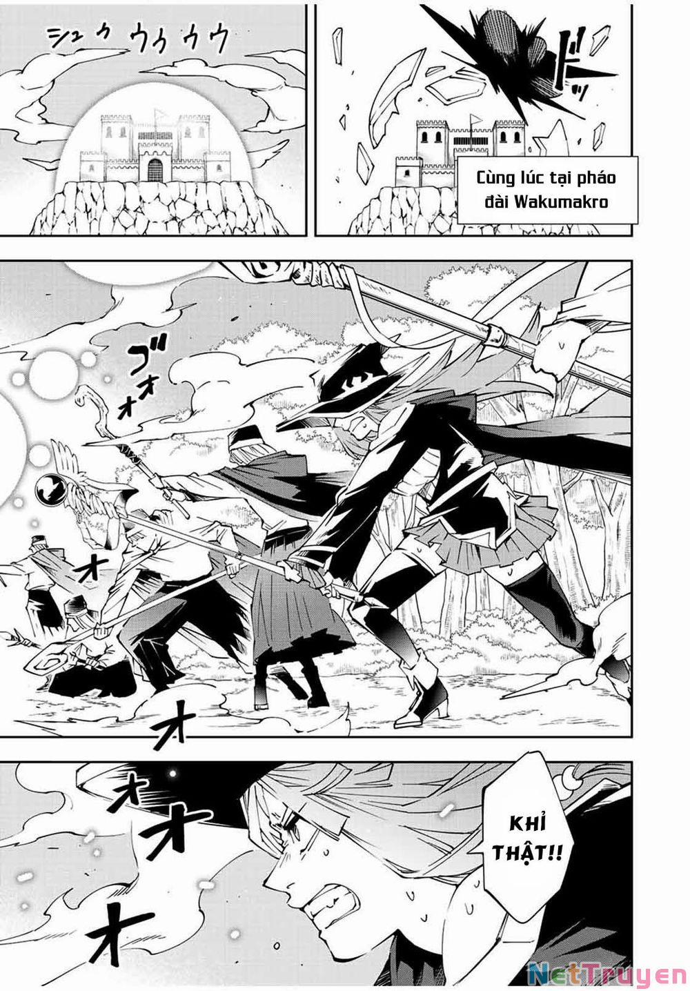 Tái Sinh Thành Quý Tộc Với Kĩ Năng 'appraisal' 69 trang 8