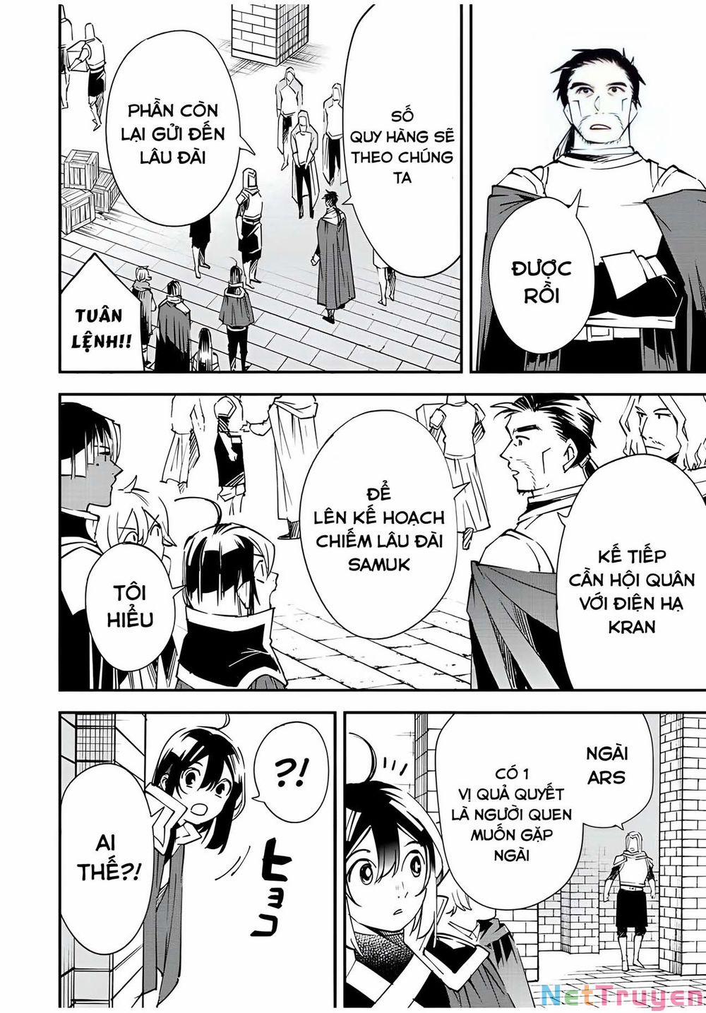 Tái Sinh Thành Quý Tộc Với Kĩ Năng 'appraisal' 71 trang 17