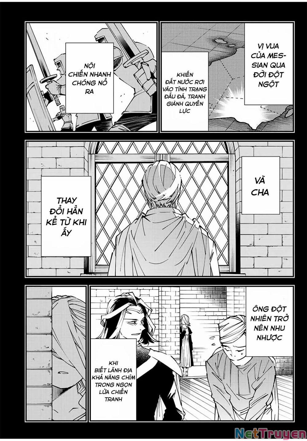 Tái Sinh Thành Quý Tộc Với Kĩ Năng 'appraisal' 73 trang 11