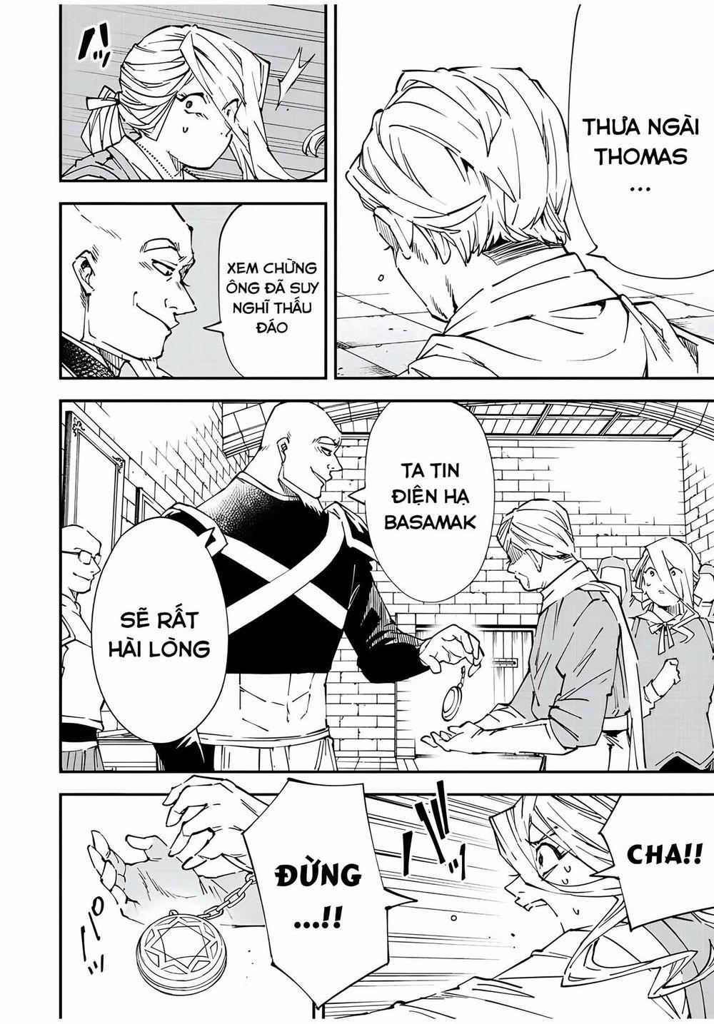 Tái Sinh Thành Quý Tộc Với Kĩ Năng 'appraisal' 74 trang 11