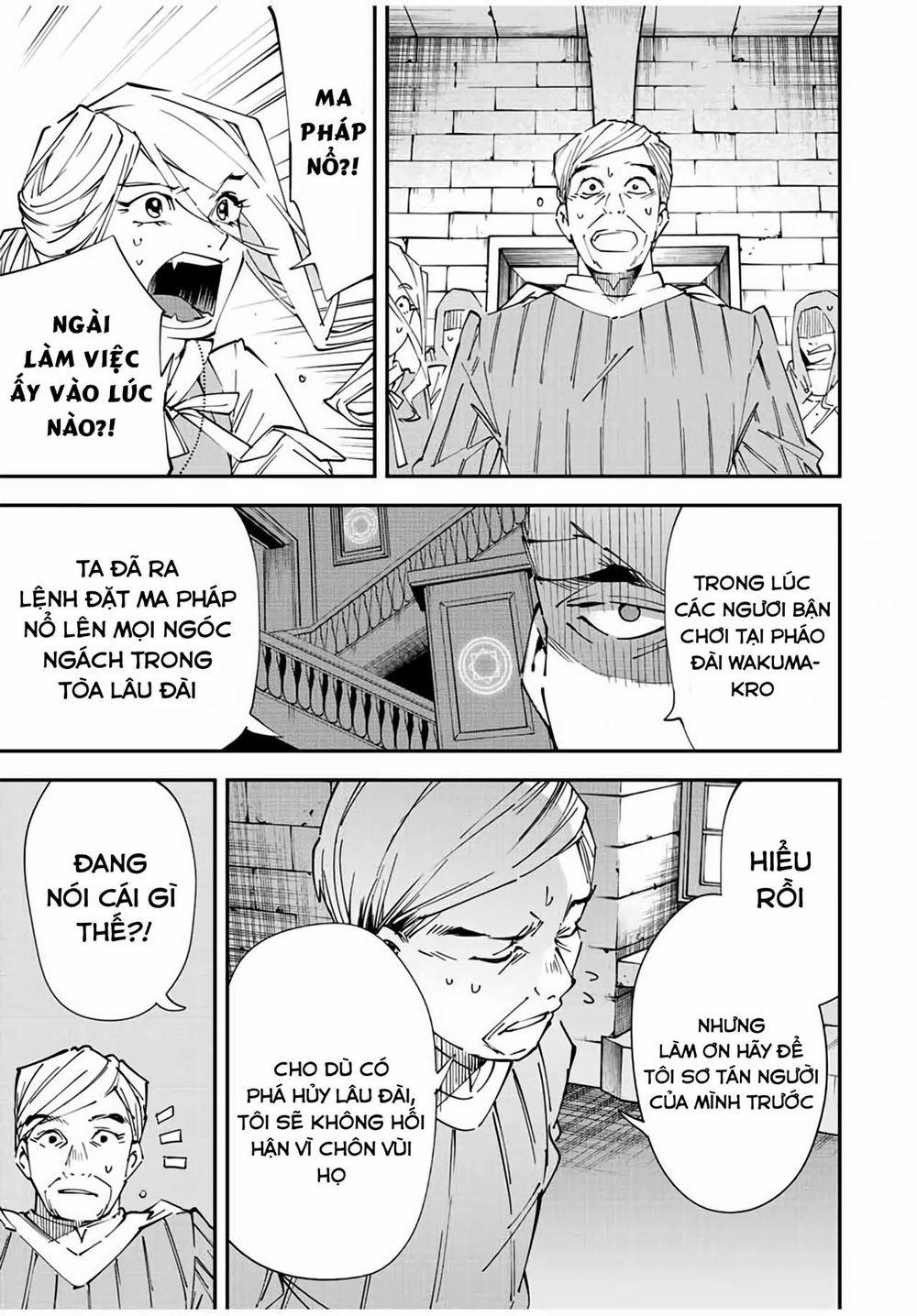 Tái Sinh Thành Quý Tộc Với Kĩ Năng 'appraisal' 74 trang 2