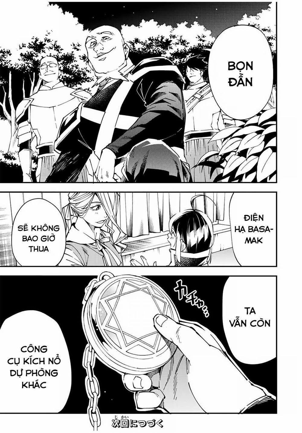 Tái Sinh Thành Quý Tộc Với Kĩ Năng 'appraisal' 74 trang 20