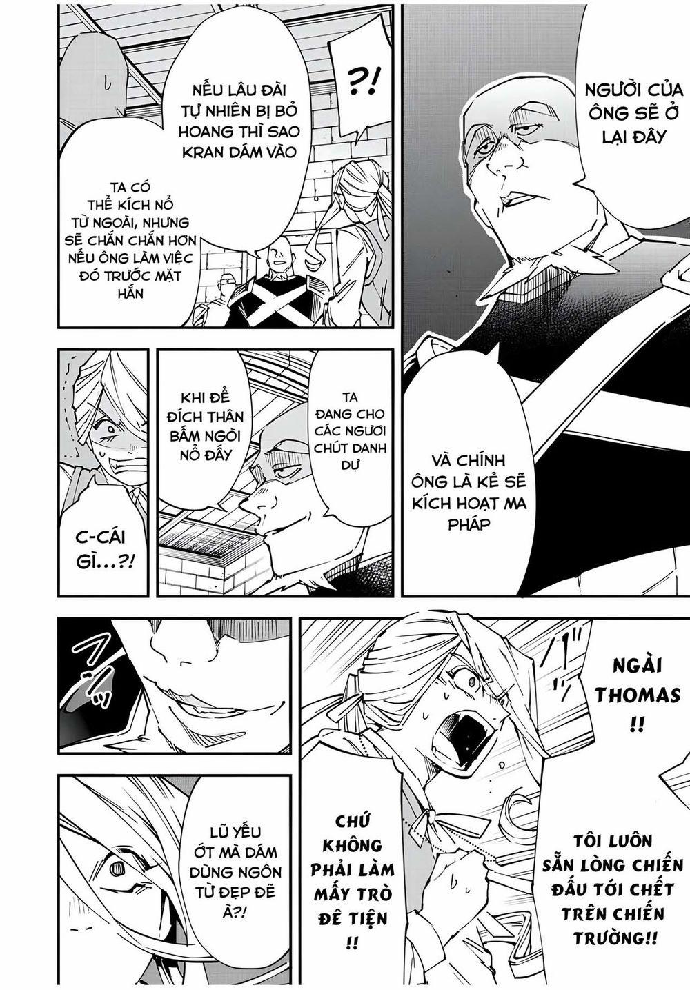 Tái Sinh Thành Quý Tộc Với Kĩ Năng 'appraisal' 74 trang 3