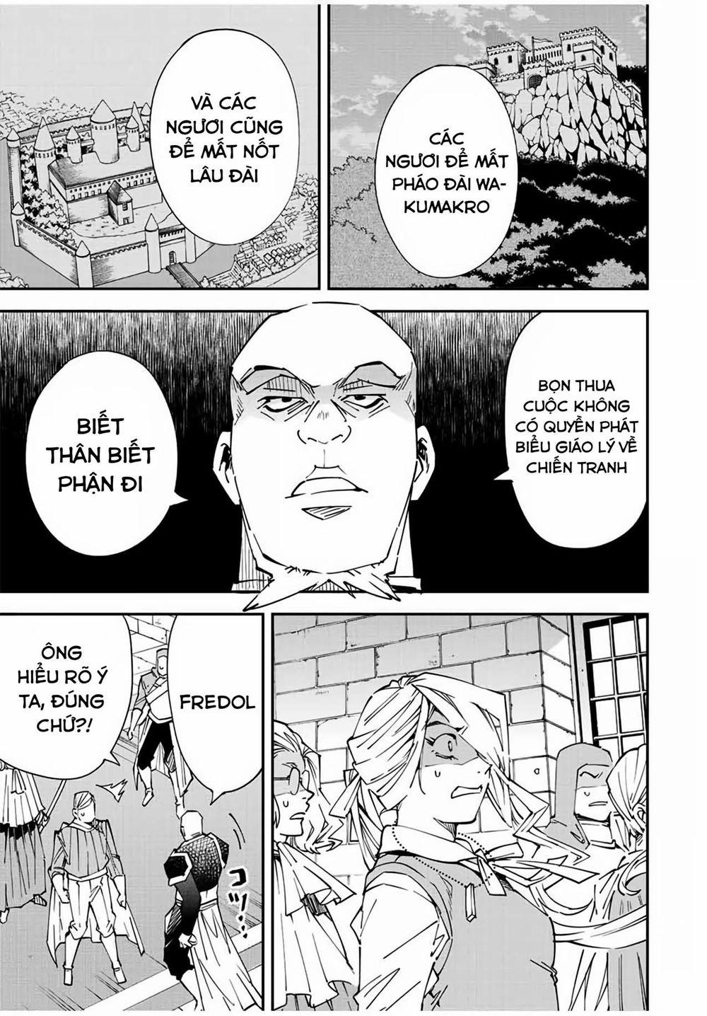 Tái Sinh Thành Quý Tộc Với Kĩ Năng 'appraisal' 74 trang 4