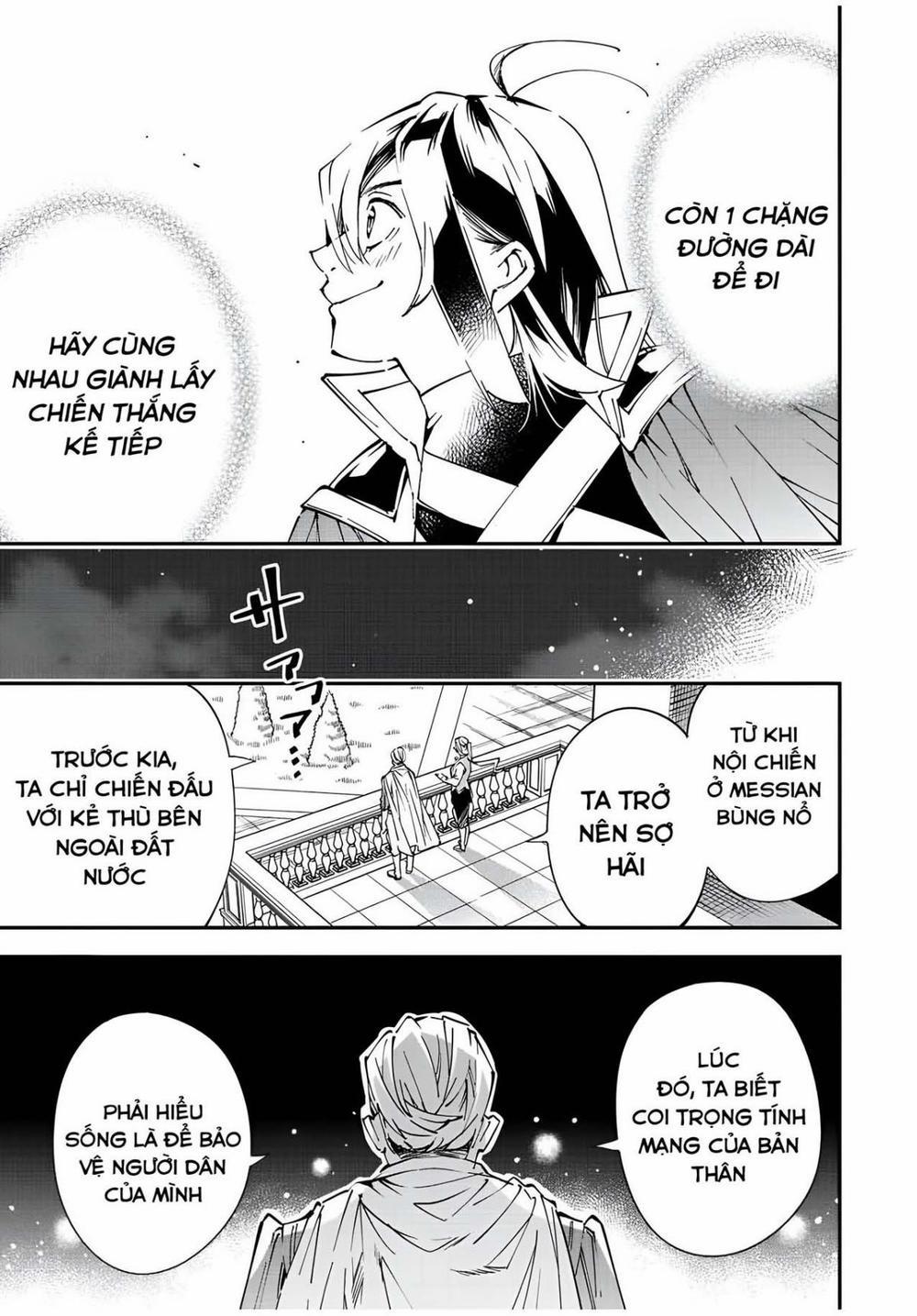 Tái Sinh Thành Quý Tộc Với Kĩ Năng 'appraisal' 75 trang 16