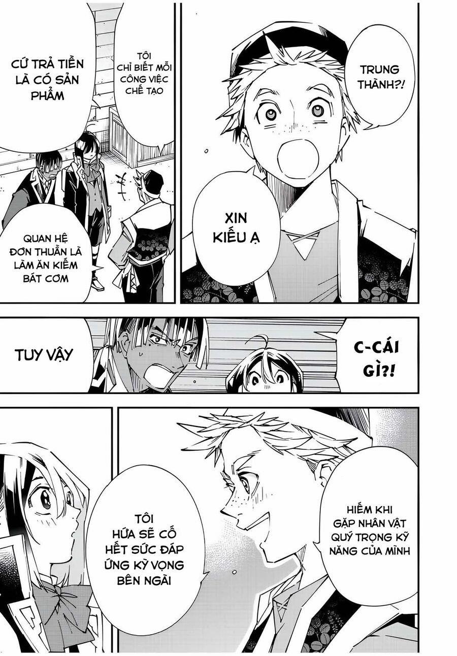 Tái Sinh Thành Quý Tộc Với Kĩ Năng 'appraisal' 77 trang 14