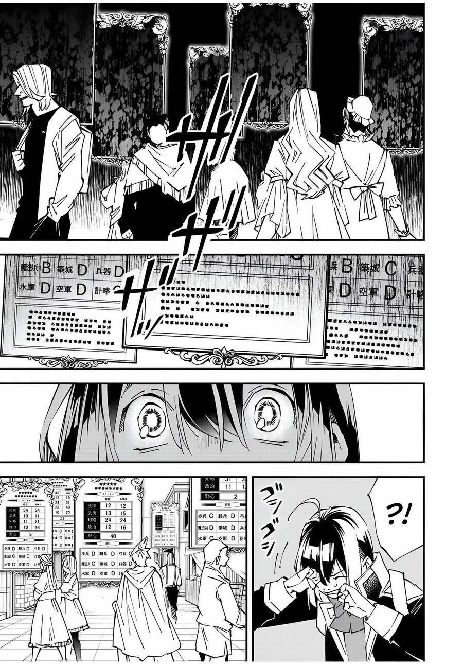 Tái Sinh Thành Quý Tộc Với Kĩ Năng 'appraisal' 77 trang 16