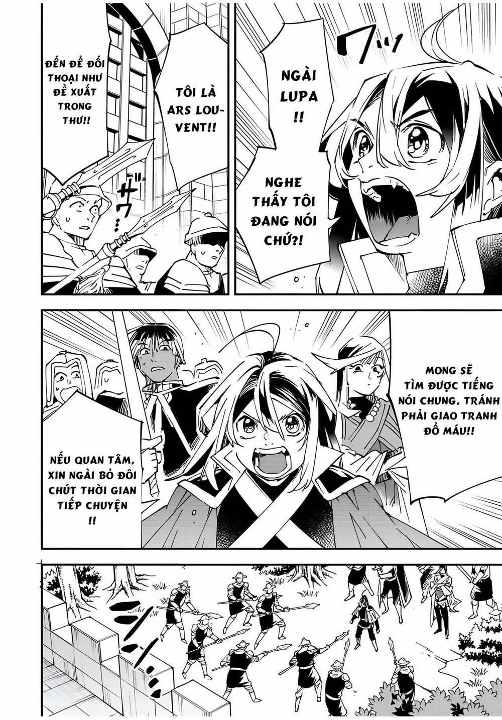 Tái Sinh Thành Quý Tộc Với Kĩ Năng 'appraisal' 78 trang 17