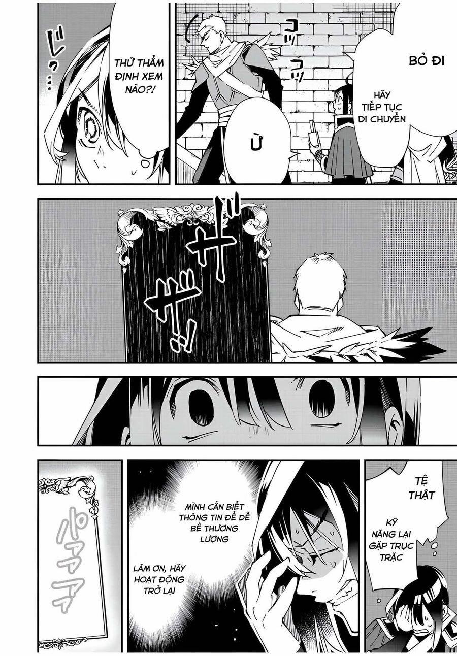 Tái Sinh Thành Quý Tộc Với Kĩ Năng 'appraisal' 79 trang 7