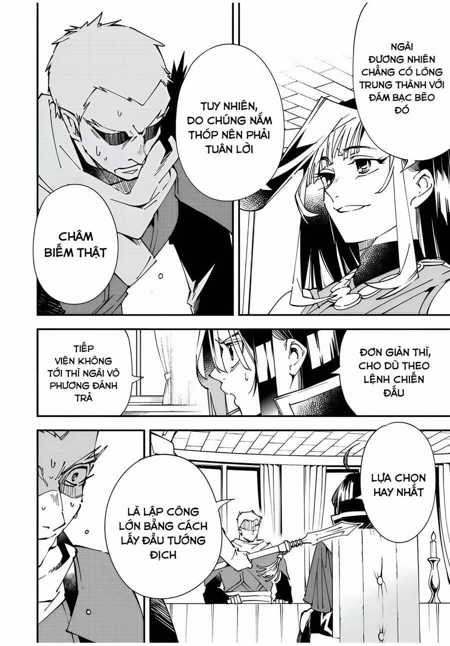 Tái Sinh Thành Quý Tộc Với Kĩ Năng 'appraisal' 80 trang 6