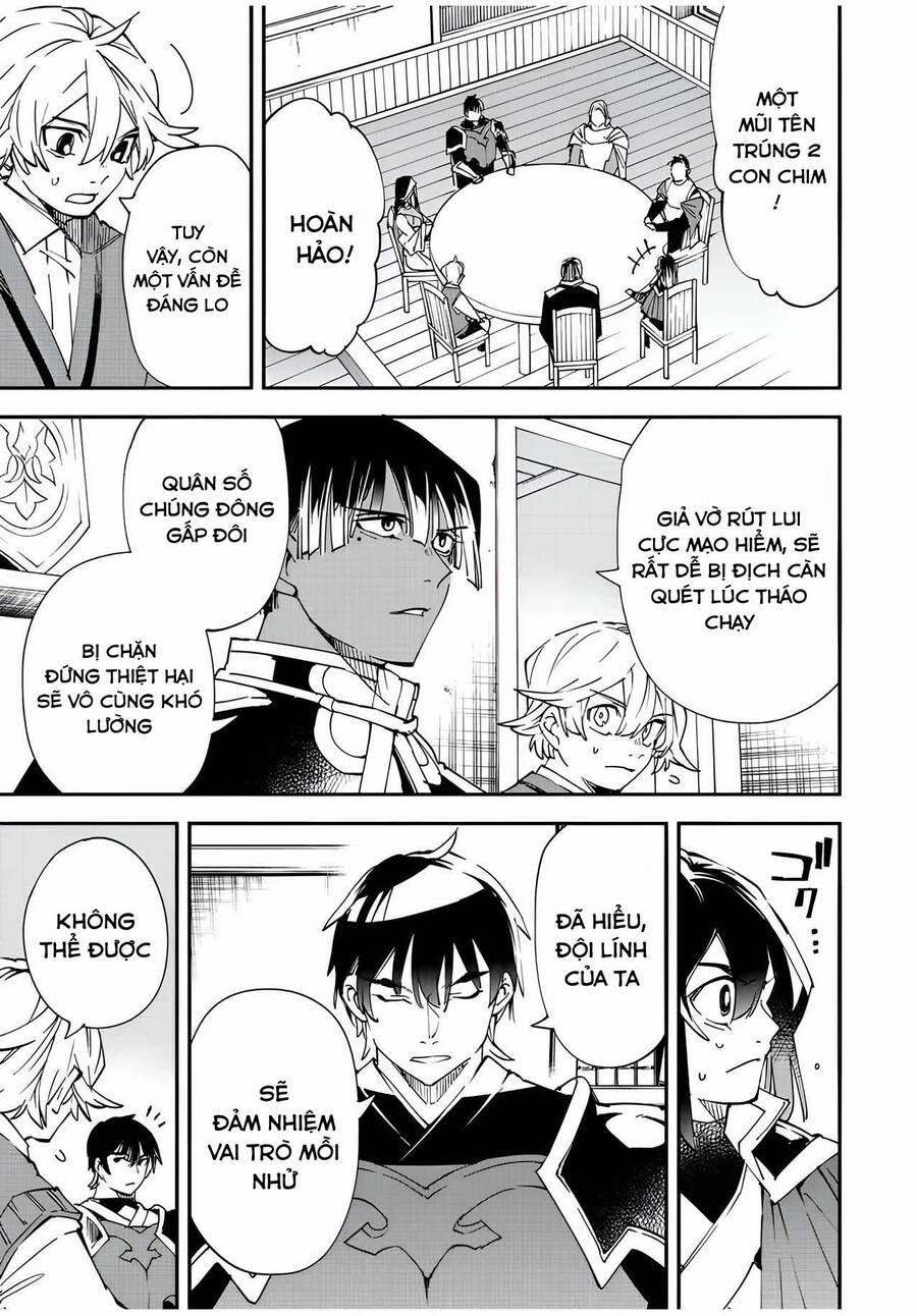 Tái Sinh Thành Quý Tộc Với Kĩ Năng 'appraisal' 81 trang 15