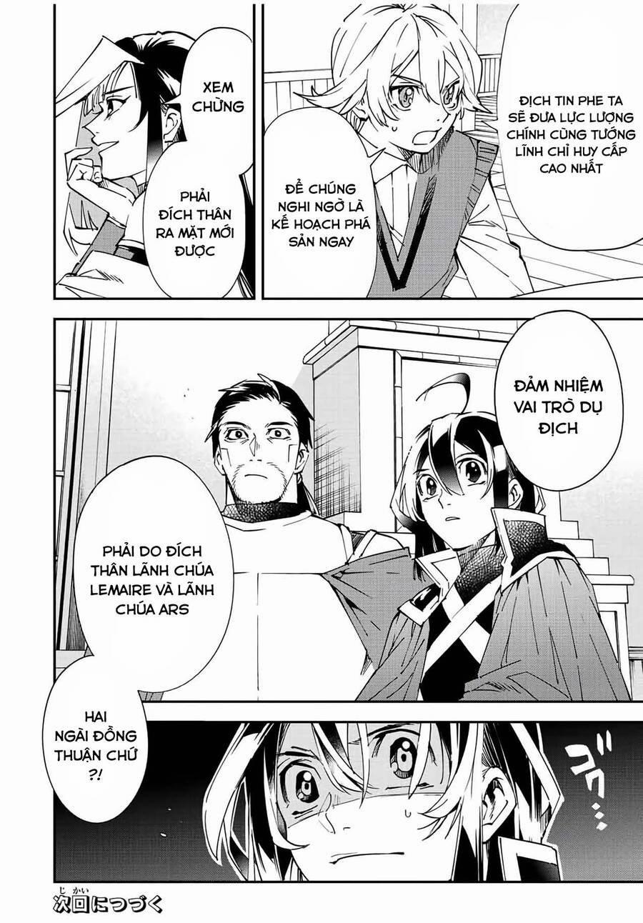 Tái Sinh Thành Quý Tộc Với Kĩ Năng 'appraisal' 81 trang 16