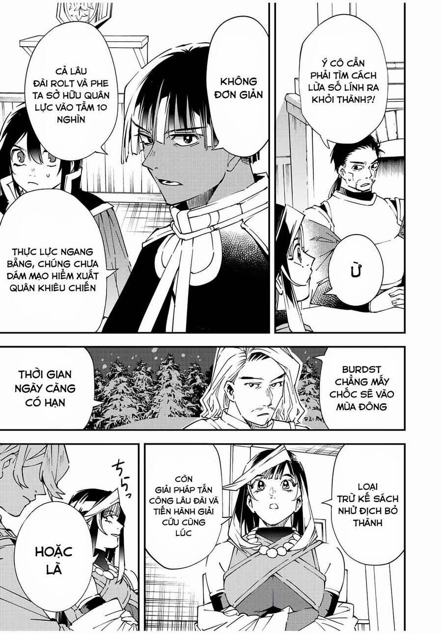 Tái Sinh Thành Quý Tộc Với Kĩ Năng 'appraisal' 81 trang 7