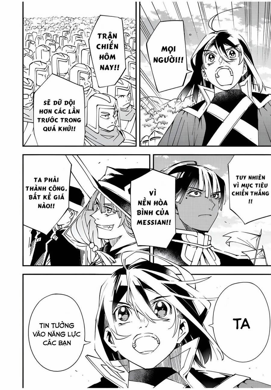 Tái Sinh Thành Quý Tộc Với Kĩ Năng 'appraisal' 82 trang 7