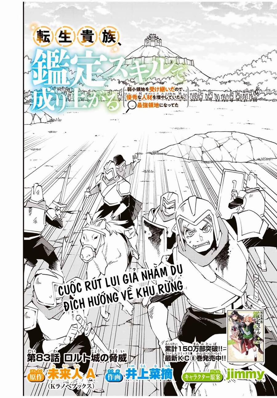 Tái Sinh Thành Quý Tộc Với Kĩ Năng 'appraisal' 83 trang 1