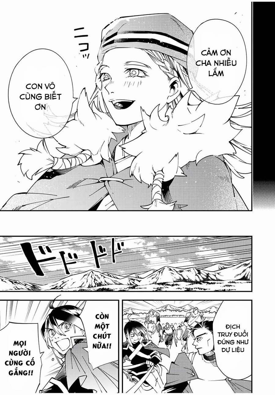 Tái Sinh Thành Quý Tộc Với Kĩ Năng 'appraisal' 83 trang 16