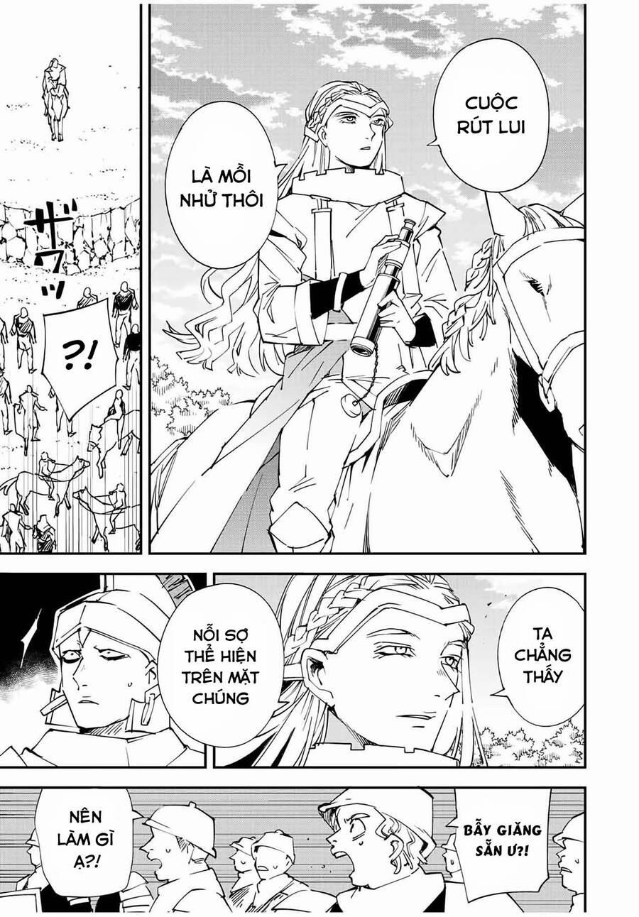 Tái Sinh Thành Quý Tộc Với Kĩ Năng 'appraisal' 83 trang 4