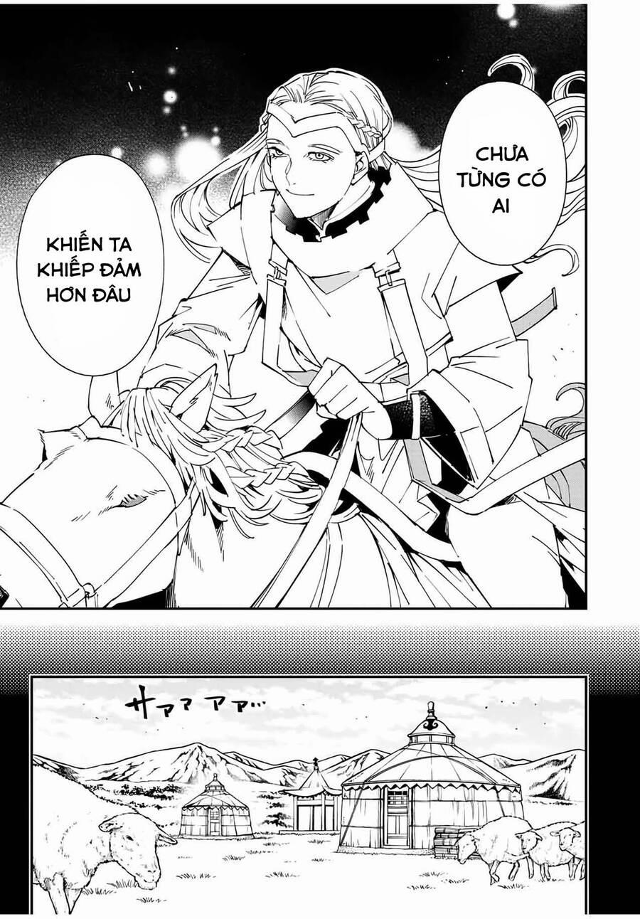 Tái Sinh Thành Quý Tộc Với Kĩ Năng 'appraisal' 83 trang 6