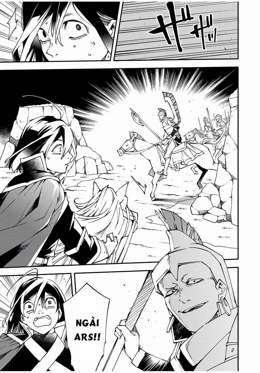 Tái Sinh Thành Quý Tộc Với Kĩ Năng 'appraisal' 84 trang 10