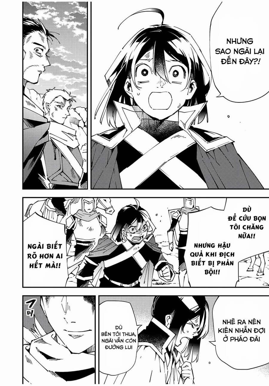 Tái Sinh Thành Quý Tộc Với Kĩ Năng 'appraisal' 85 trang 15