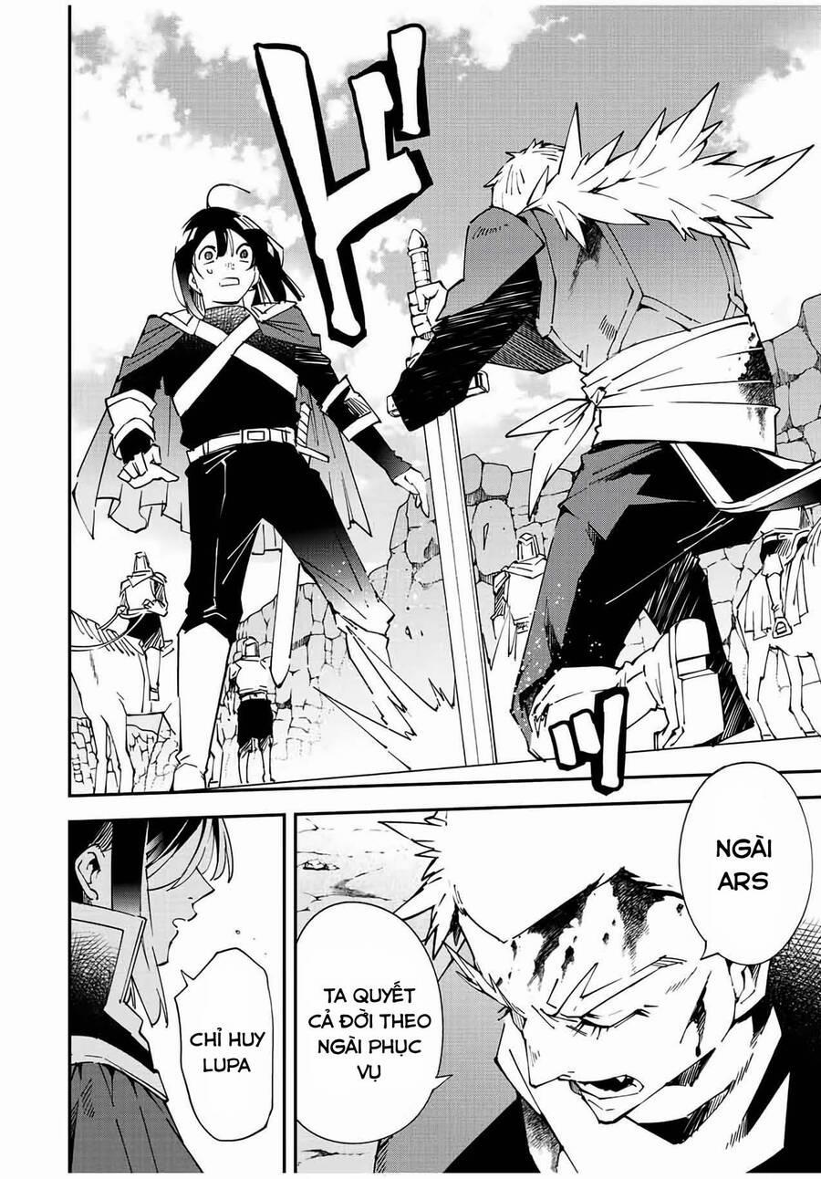 Tái Sinh Thành Quý Tộc Với Kĩ Năng 'appraisal' 85 trang 19