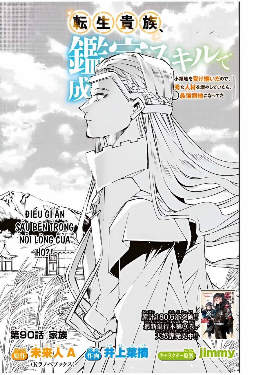 Tái Sinh Thành Quý Tộc Với Kĩ Năng 'appraisal' 90 trang 0