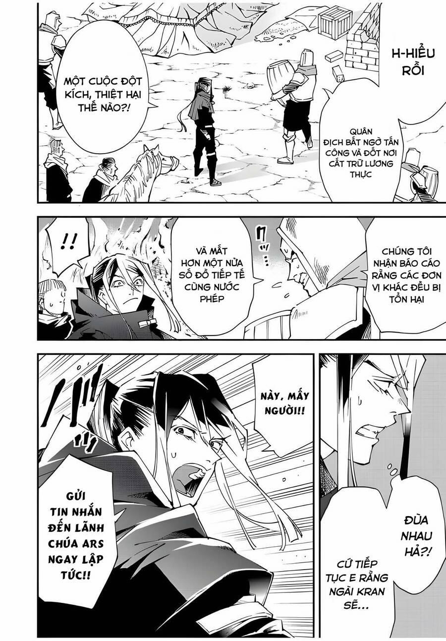 Tái Sinh Thành Quý Tộc Với Kĩ Năng 'appraisal' 94 trang 1