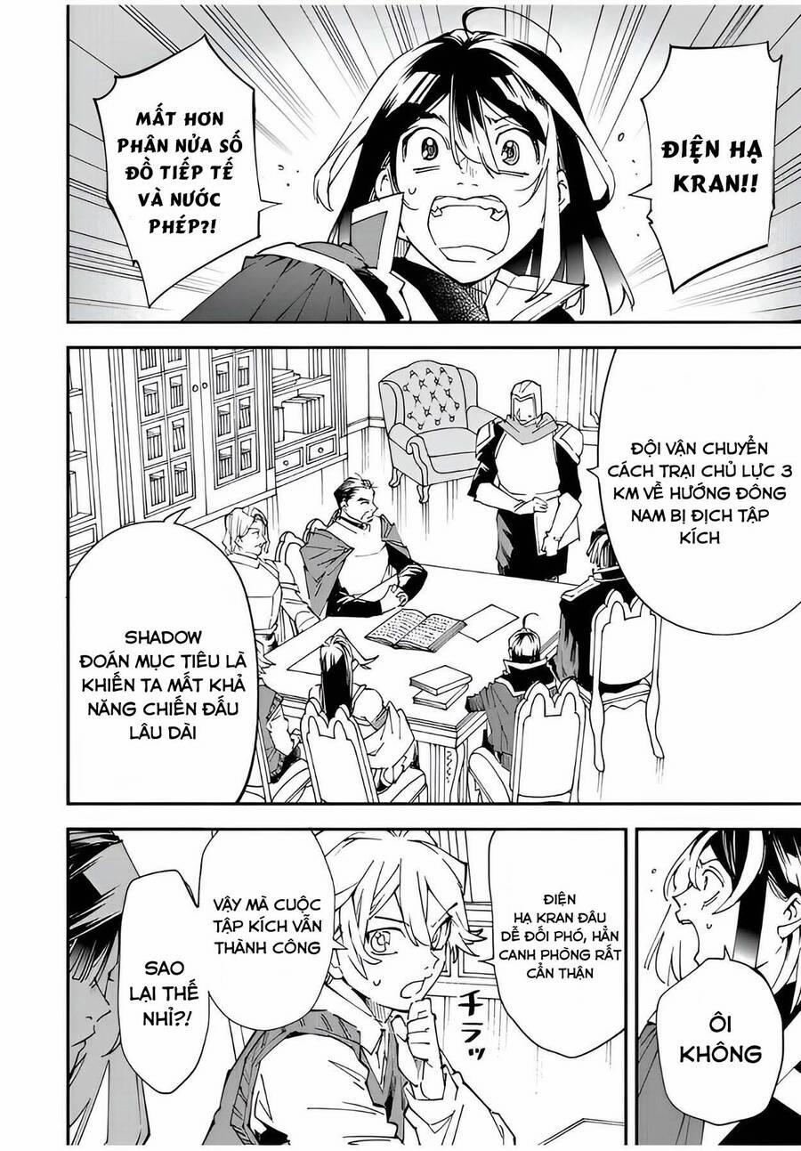 Tái Sinh Thành Quý Tộc Với Kĩ Năng 'appraisal' 94 trang 9