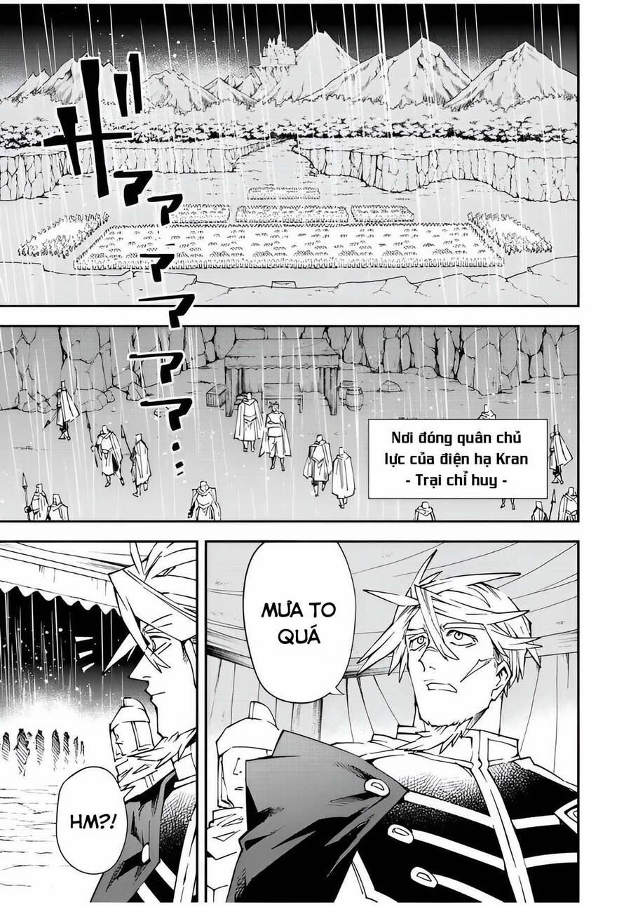 Tái Sinh Thành Quý Tộc Với Kĩ Năng 'appraisal' 95 trang 0