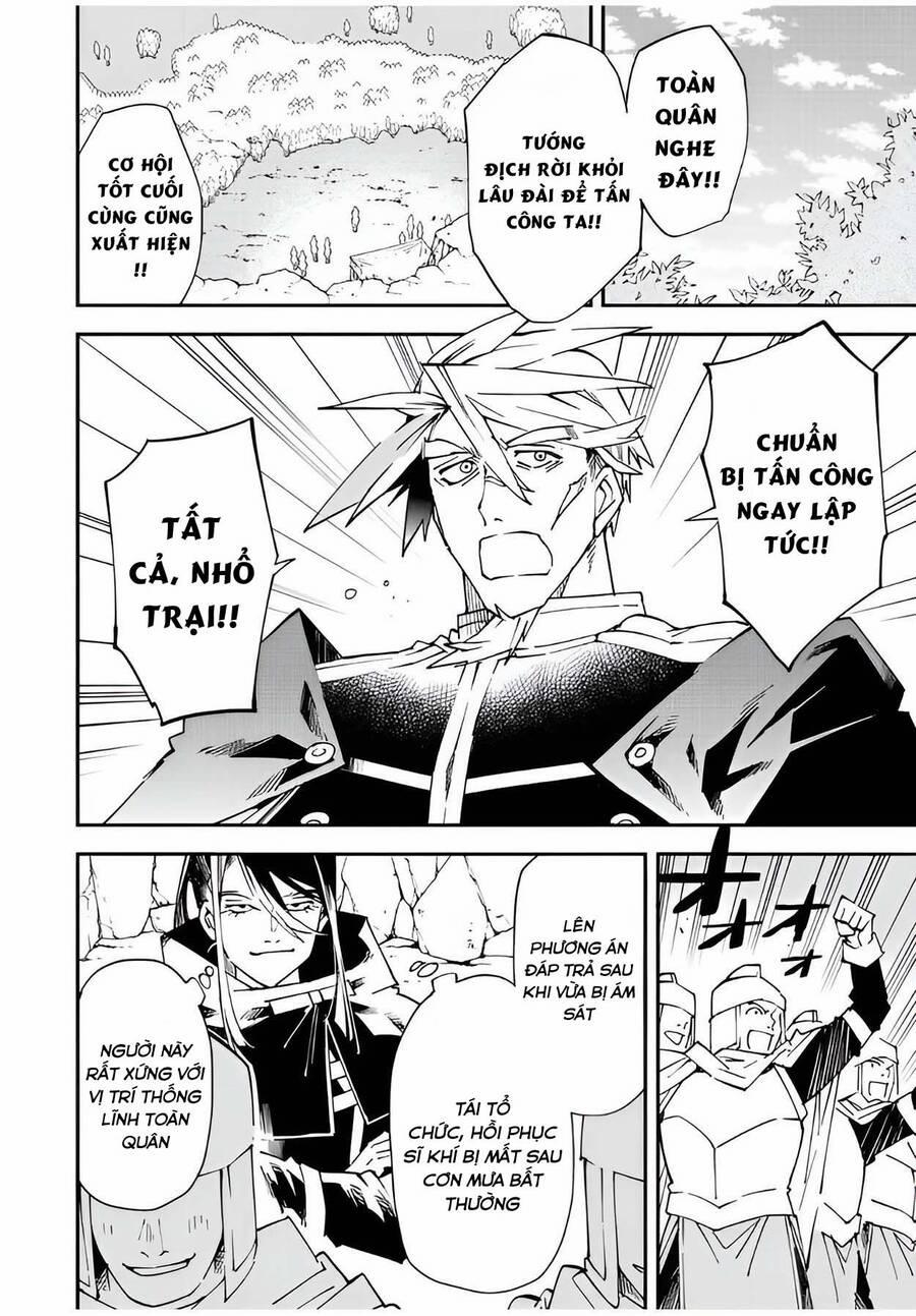 Tái Sinh Thành Quý Tộc Với Kĩ Năng 'appraisal' 95 trang 17