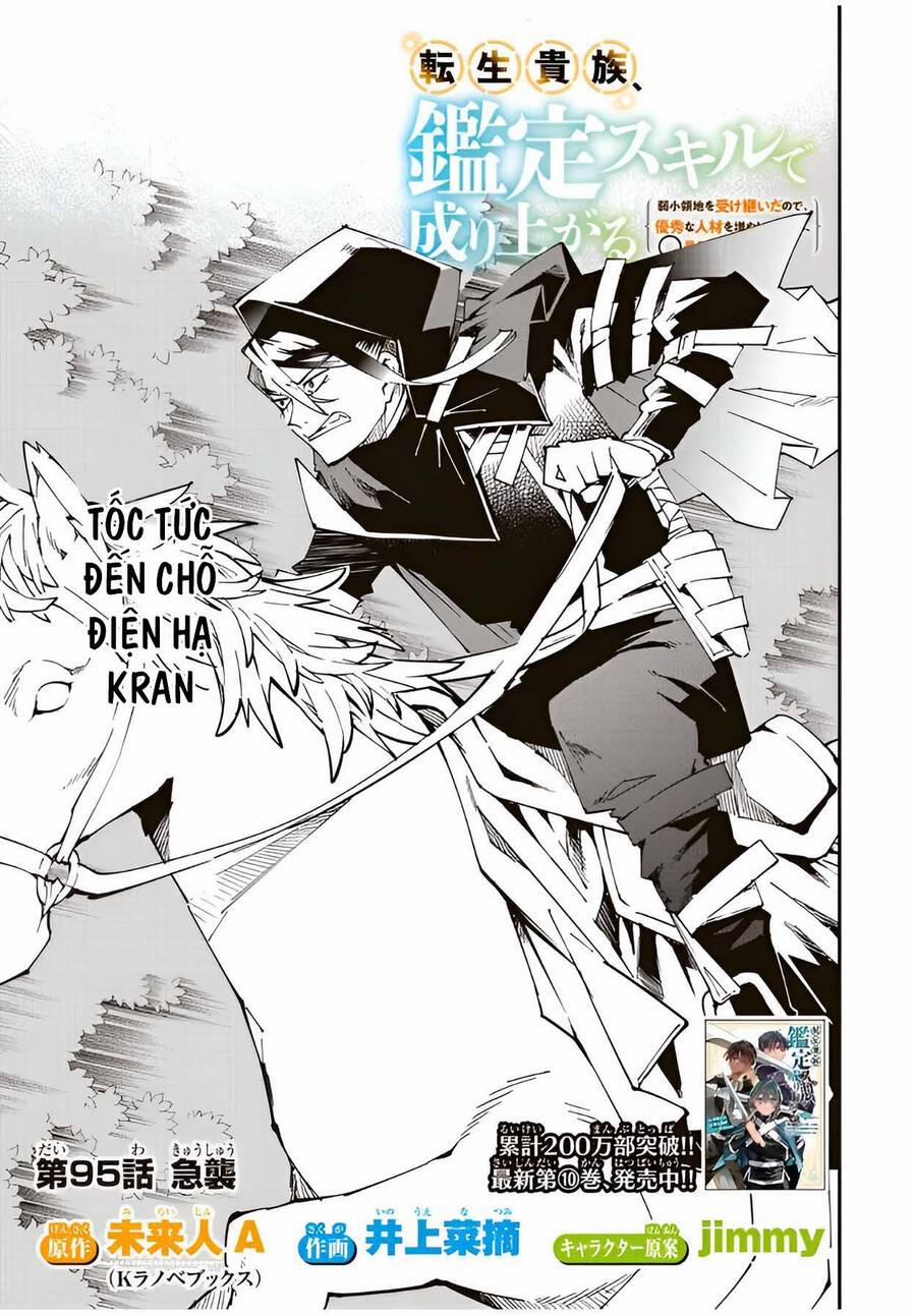 Tái Sinh Thành Quý Tộc Với Kĩ Năng 'appraisal' 95 trang 2