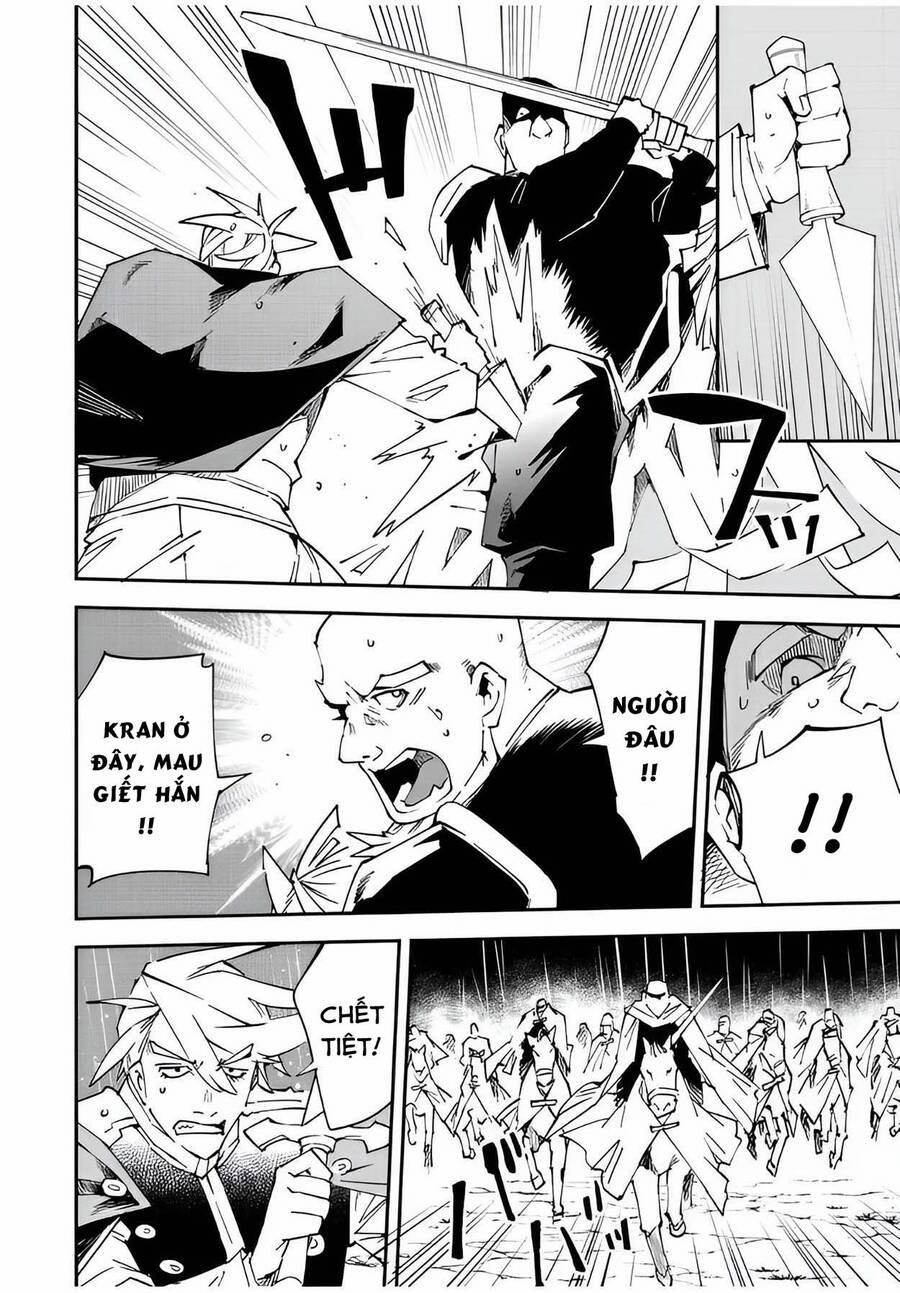 Tái Sinh Thành Quý Tộc Với Kĩ Năng 'appraisal' 95 trang 7