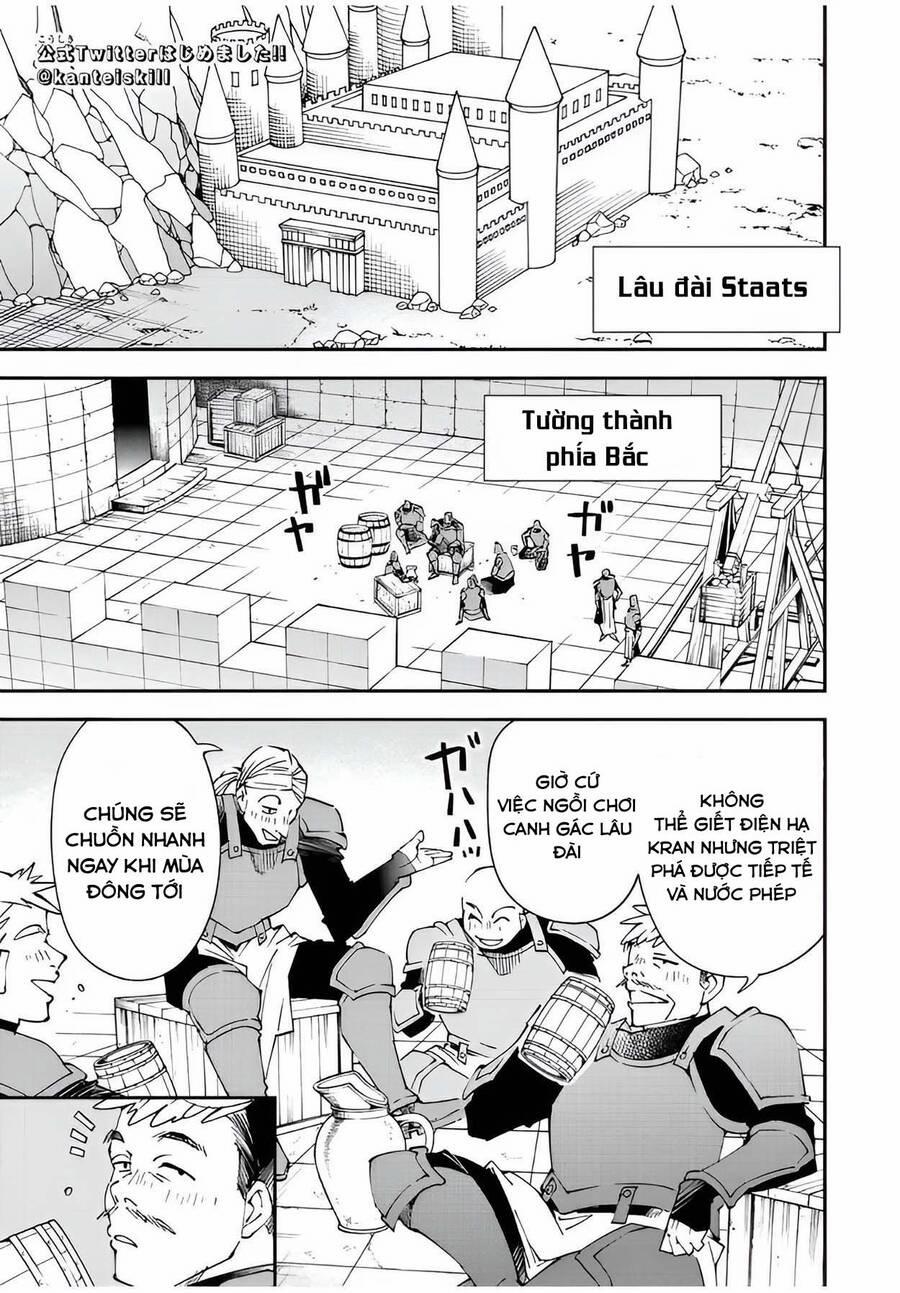 Tái Sinh Thành Quý Tộc Với Kĩ Năng 'appraisal' 96 trang 0