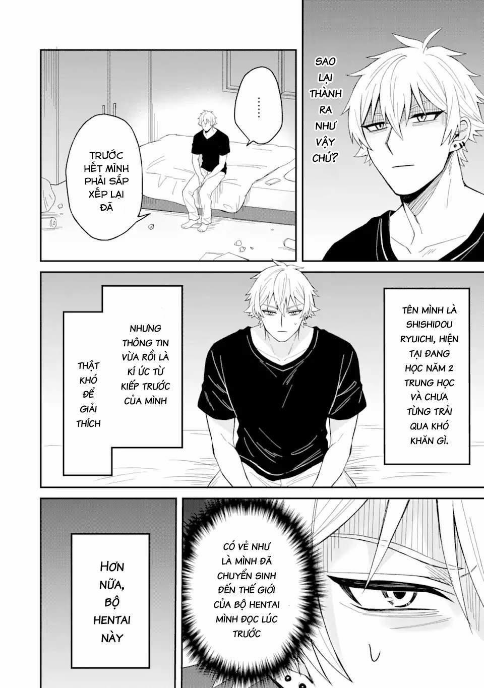 Tái Sinh Thành Tên Cặn Bã Trong Bộ Manga Cắm Sừng Mình Từng Đọc. Thế Nhưng Giờ Đây, Cô Nàng Nữ Chính Của Bộ Manga Ấy Lại Chủ Động Tiếp Cận Tôi 1 trang 12