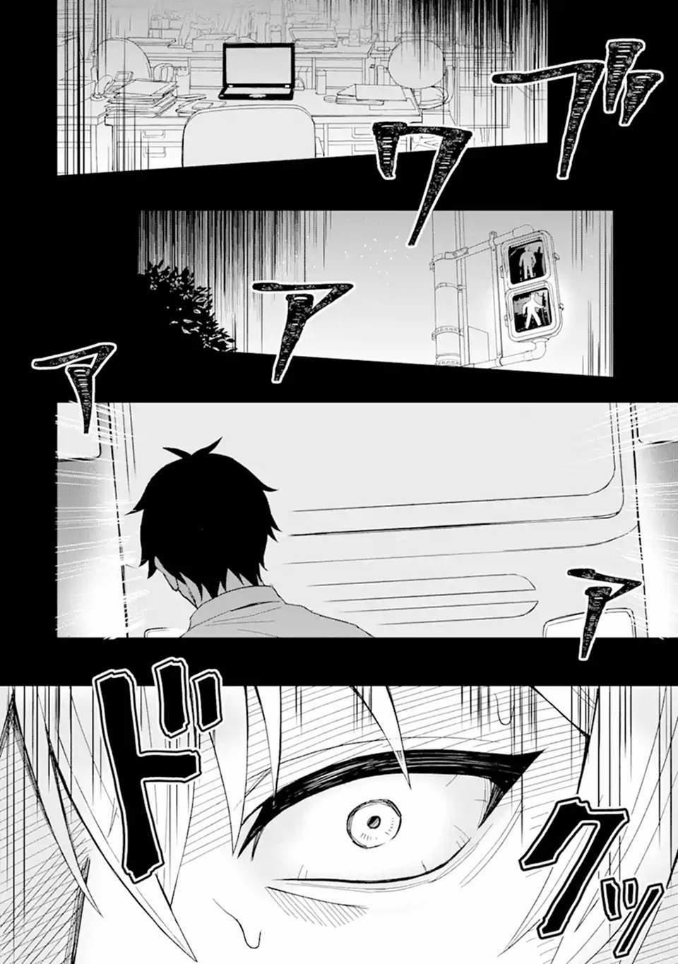 Tái Sinh Thành Tên Cặn Bã Trong Bộ Manga Cắm Sừng Mình Từng Đọc. Thế Nhưng Giờ Đây, Cô Nàng Nữ Chính Của Bộ Manga Ấy Lại Chủ Động Tiếp Cận Tôi 1 trang 9