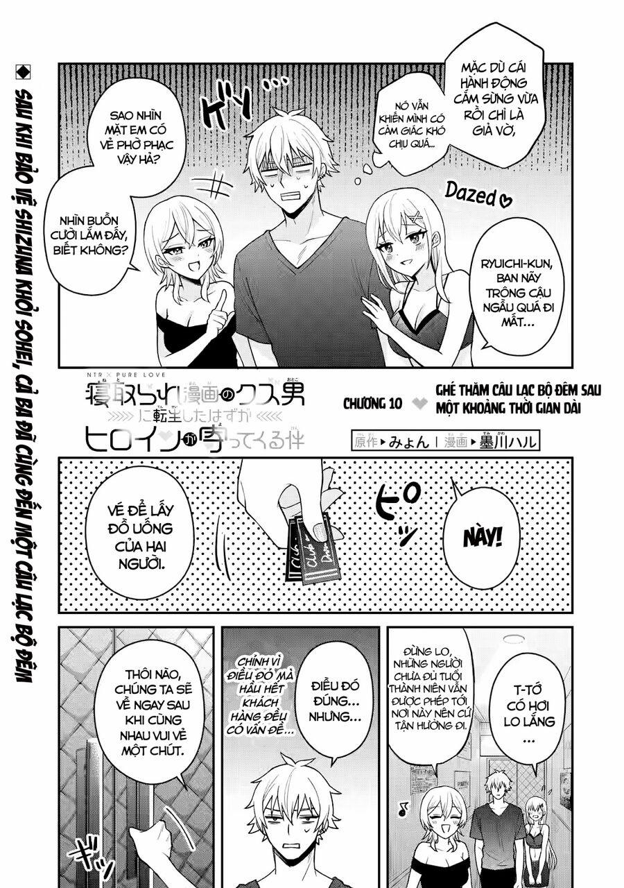 Tái Sinh Thành Tên Cặn Bã Trong Bộ Manga Cắm Sừng Mình Từng Đọc. Thế Nhưng Giờ Đây, Cô Nàng Nữ Chính Của Bộ Manga Ấy Lại Chủ Động Tiếp Cận Tôi 10.1 trang 1