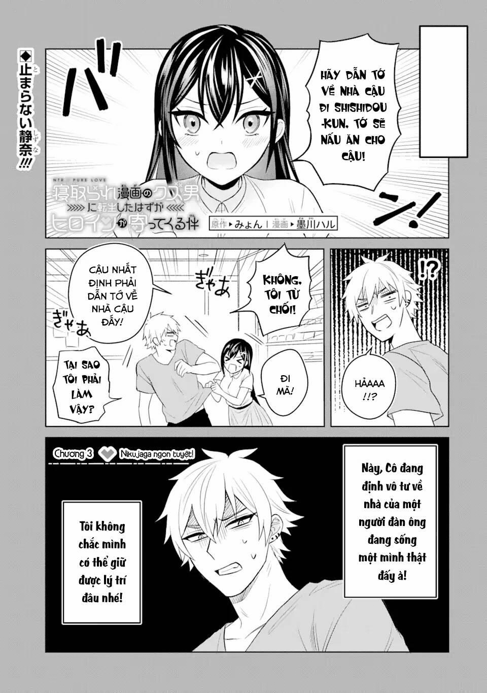 Tái Sinh Thành Tên Cặn Bã Trong Bộ Manga Cắm Sừng Mình Từng Đọc. Thế Nhưng Giờ Đây, Cô Nàng Nữ Chính Của Bộ Manga Ấy Lại Chủ Động Tiếp Cận Tôi 3 trang 1