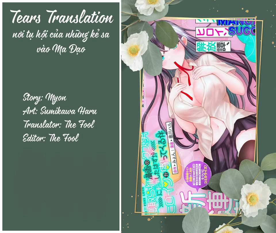 Tái Sinh Thành Tên Cặn Bã Trong Bộ Manga Cắm Sừng Mình Từng Đọc. Thế Nhưng Giờ Đây, Cô Nàng Nữ Chính Của Bộ Manga Ấy Lại Chủ Động Tiếp Cận Tôi 4 trang 0