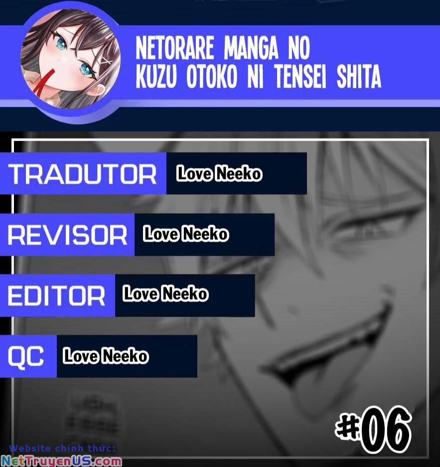 Tái Sinh Thành Tên Cặn Bã Trong Bộ Manga Cắm Sừng Mình Từng Đọc. Thế Nhưng Giờ Đây, Cô Nàng Nữ Chính Của Bộ Manga Ấy Lại Chủ Động Tiếp Cận Tôi 6.1 trang 0