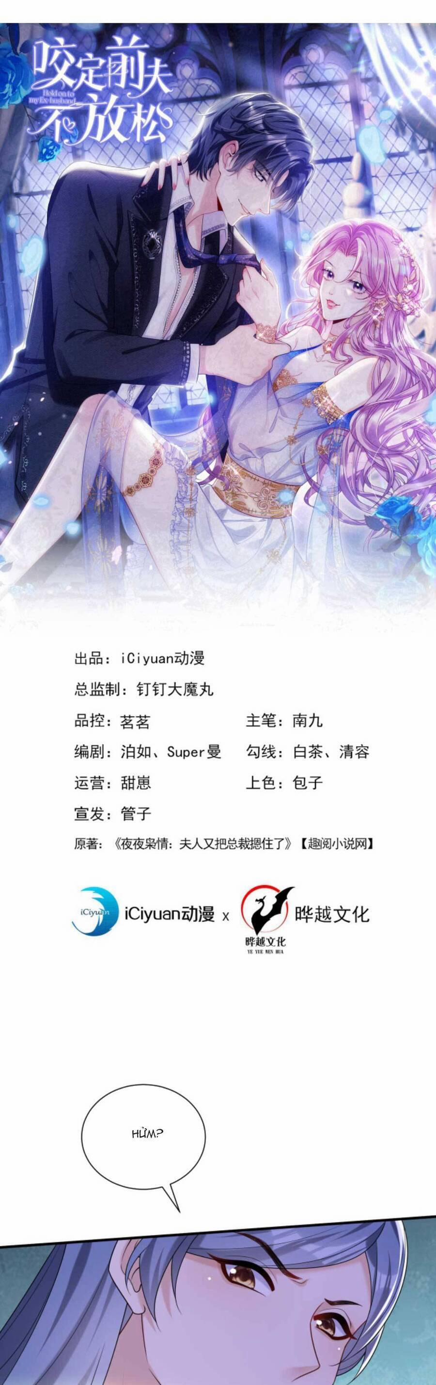 Tái Sinh Trở Lại : Chồng Cũ Khóc Lóc Cầu Xin Tái Hôn 120 trang 3