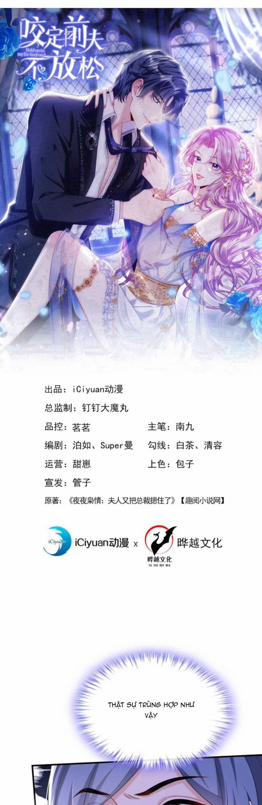 Tái Sinh Trở Lại : Chồng Cũ Khóc Lóc Cầu Xin Tái Hôn 121 trang 3