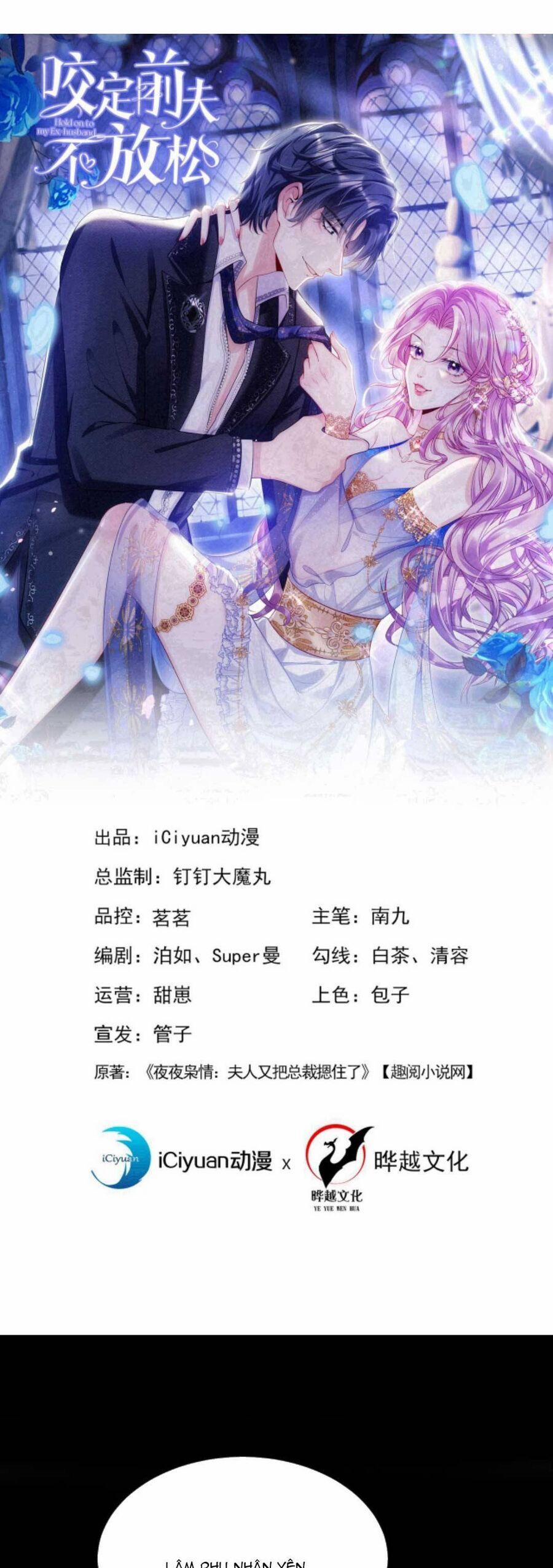 Tái Sinh Trở Lại : Chồng Cũ Khóc Lóc Cầu Xin Tái Hôn 125 trang 3