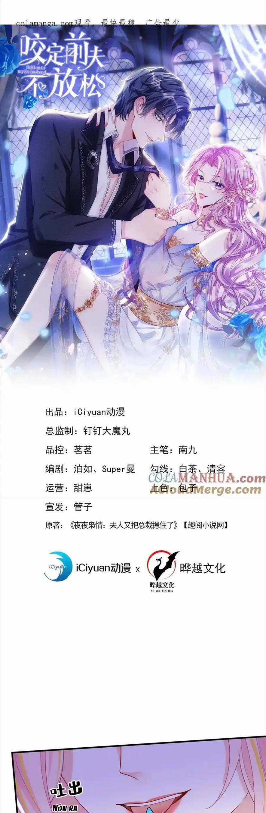 Tái Sinh Trở Lại : Chồng Cũ Khóc Lóc Cầu Xin Tái Hôn 138 trang 0